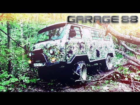 Видео: Соболь 4х4 VS Уаз 452!