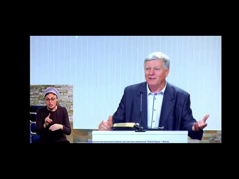 Видео: Одно слово лжи наводит бедствие Георгий Шумер
