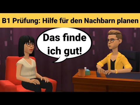 Видео: Устный экзамен по немецкому языку B1 | Планируем что-то вместе/диалог | Разговор Часть 3: Помощь