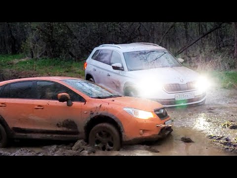 Видео: Простой маршрут оказался самым сложным. Skoda Kodiaq, Subaru XV, Nissan X-trail, Kia Sorrento и др.