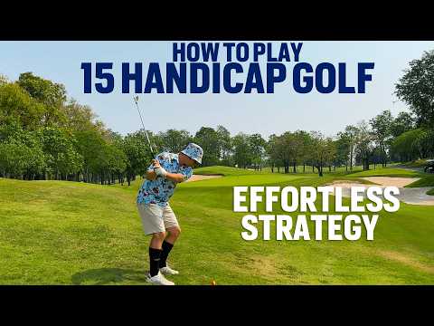 Видео: Как играть в гольф с гандикапом 15 (множество методов)