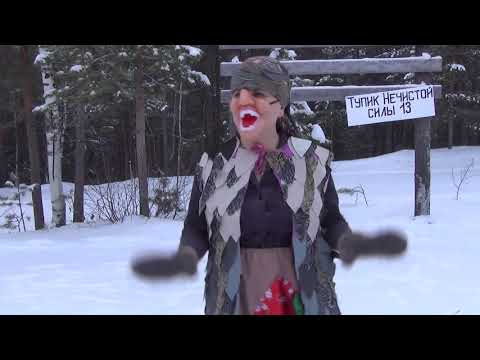 Видео: Новогодние приключения Вити и Маши