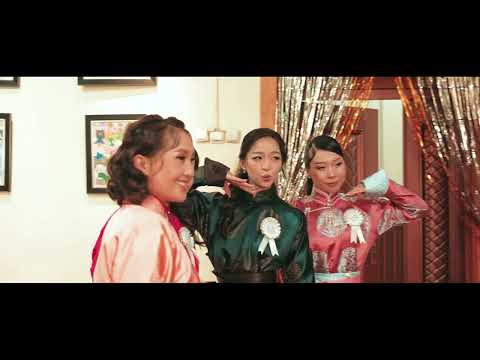 Видео: МУБИС- БАГШИЙН СУРГУУЛИЙН "ЭРДМИЙН БАЯР" 2025