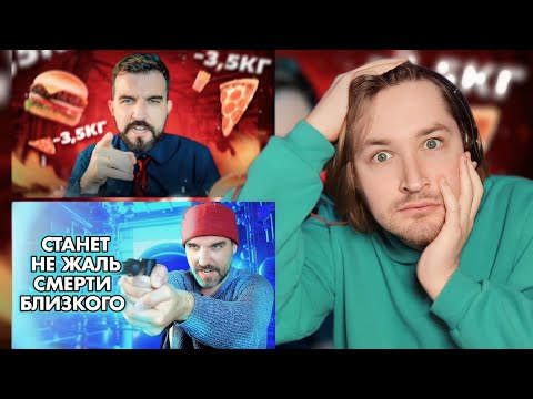 Видео: ТипоТоп смотрит 5-6 серии АнтиЖалости от Ивана Курапова! - Теперь мы одни! (РЕАКЦИЯ) | ТипоТоп