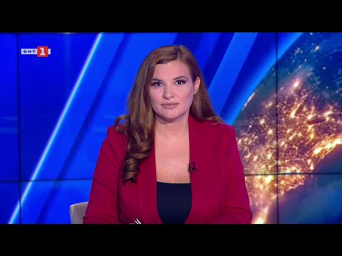 Видео: По света и у нас – 11.09.2025, 12.00 по БНТ