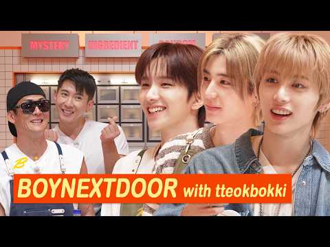 Видео: BOYNEXTDOOR здесь для челленджа BYOB! «Я ЧУВСТВУЮ СЕБЯ ХОРОШО!»🔥🔥 #BOYNEXTDOOR