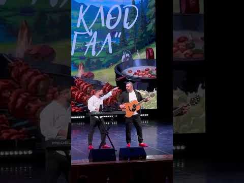 Видео: Джаники. Муз номер