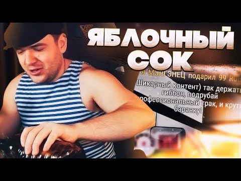 Видео: ВЕРНИ ШАВЕРМУ: ОЛЕГ ПОД СОКОМ НА СВЯЗИ. РАБОТАЕМ В МИНУСА. АВАРИИ НА ДОРОГАХ