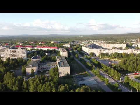 Видео: Вечерняя Ревда (Мурманская область)