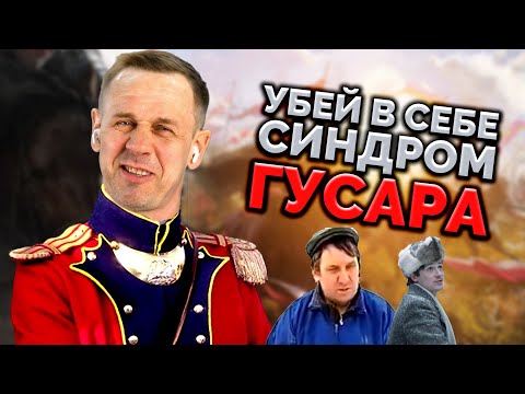 Видео: КАК НЕ БЫТЬ ТЕРПИЛОЙ КОГДА ЗВОНЯТ КОЛЛЕКТОРЫ?| БАНКРОТСТВО | Кузнецов | Аллиам