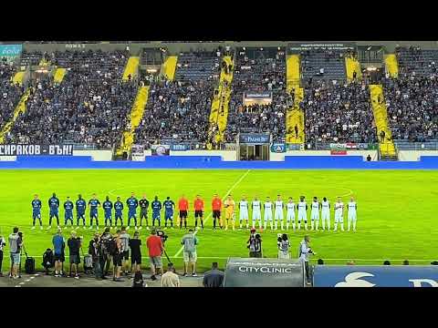 Видео: Левски София -Монтана