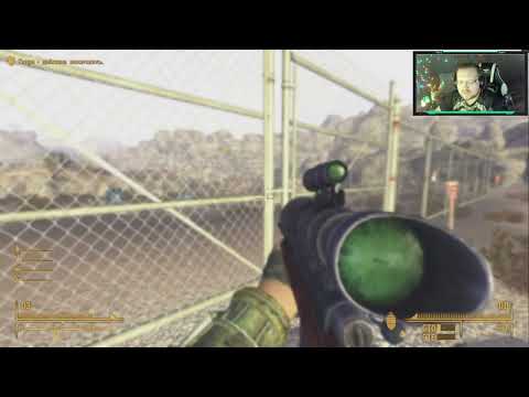 Видео: Fallout: New Vegas (Стрим) Часть 5