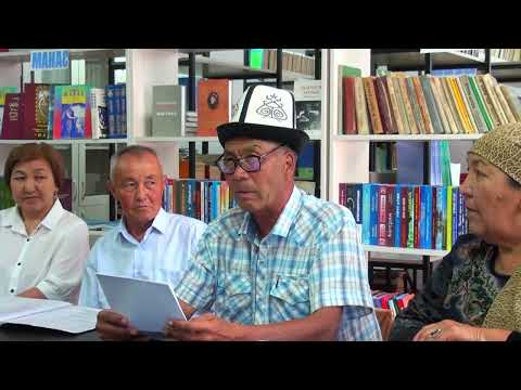 Видео: Кетмен төбөлук акындар "Ыр дүйнө"