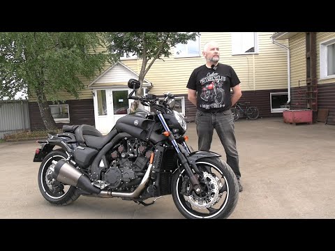 Видео: Мотоцикл YAMAHA V-max 1700. Рассказ и обзор от владельца.