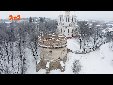 Видео: Призрак Анны Алоизы Острожской: прячется ли он среди подземных туннелей города