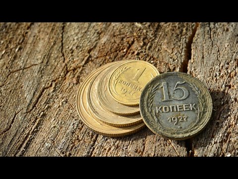 Видео: Два дня на распаханной деревне.