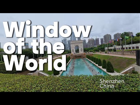 Видео: Окно в мир! Шеньчжень, Китай (Shenzhen, China)