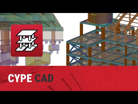 Видео: CYPE CAD -  Общ преглед