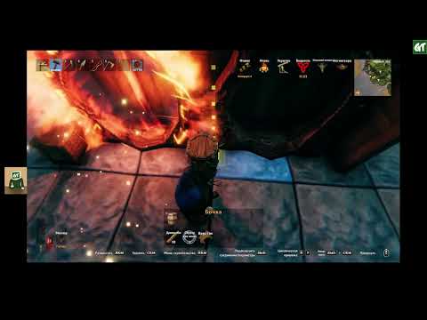 Видео: Медвежий сезон / №3 / Valheim