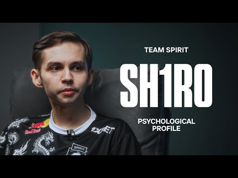 Видео: ПСИХОЛОГИЧЕСКИЙ ПОРТРЕТ: SH1RO | TEAM SPIRIT CS