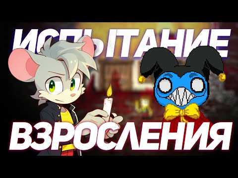 Видео: The Count Lucanor | Граф Луканор | Обзор