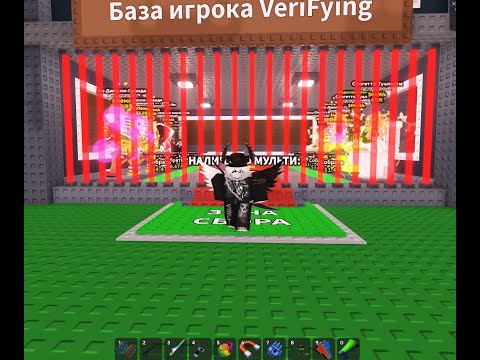 Видео: Стримим укради брейнрот: Трейды, фанимся !