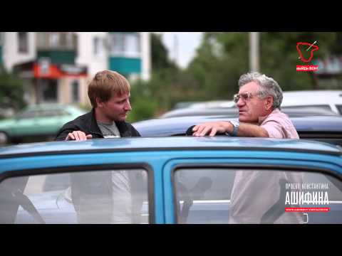 Видео: Гид по Воронежской области. Таловая.