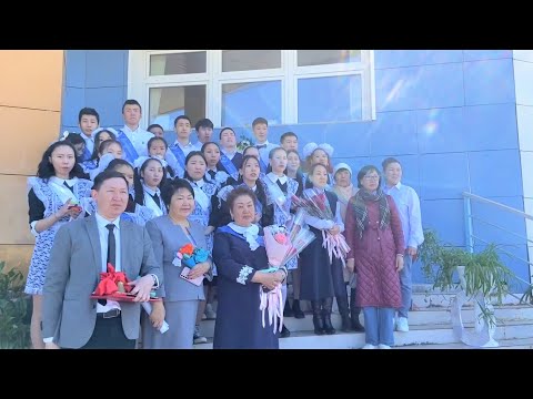 Видео: 2023 с. "Тиhэх Чуораан" - Элгээйи орто оскуолата