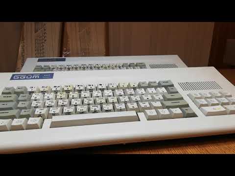 Видео: Компьютеры БАЙТ выпуск 08.1992 и 12.1992. Что драгоценное внутри? Разбор в поисках клада.