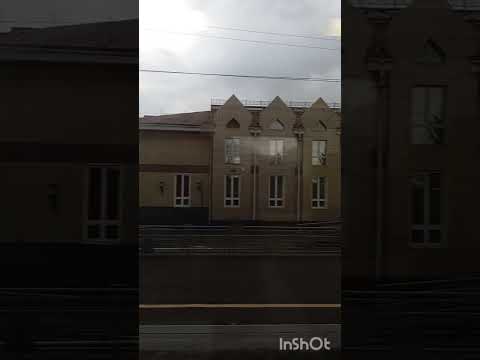 Видео: 24.09.25 По билету на Восток 😍🥰❤️