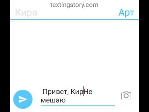 Видео: Герои Энвелла  пириписка