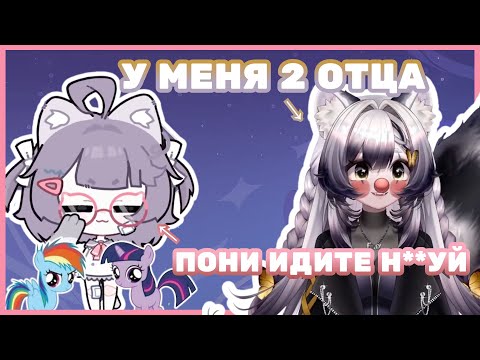 Видео: Серьезные разговоры Камыша с Кекой [xKamysh | qchaan]
