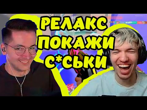 Видео: АФРИКАНЕЦ КЕРРИТ РЕКРЕНТА