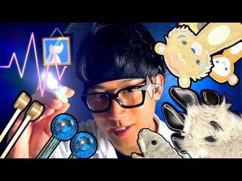 Видео: ASMR-исследование черепных нервов