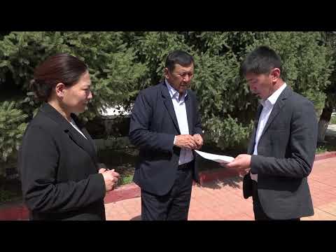 Видео: КУЛАТОВ АЙЫЛ ӨКМӨТҮНДӨ ЖАЗГА ДАЯРДЫК ИШТЕРИ КАНДАЙ ЖҮРҮҮДӨ