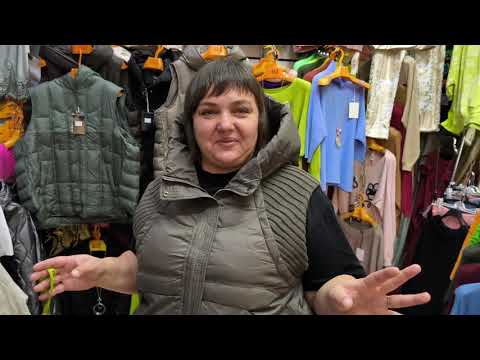 Видео: ЖИЛЕТКИ 💃🥳🎉КУРТКИ ❤️‍🔥🎉💥 ПУХ- ПЕРО 🎇🧨🎆 НЕ ПРОПУСТИТЕ 🫶