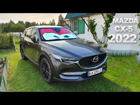 Видео: Покупка Mazda CX-5 2022 40т.км USA - ЦЕЛЫЙ ФИЛЬМ! Никто НЕ обещал,что будет просто! Мазда сх 5, cx 5