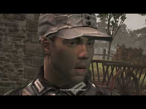Видео: Company Of Heroes europe at war Ущельє Фалаіса Стоять на загибель