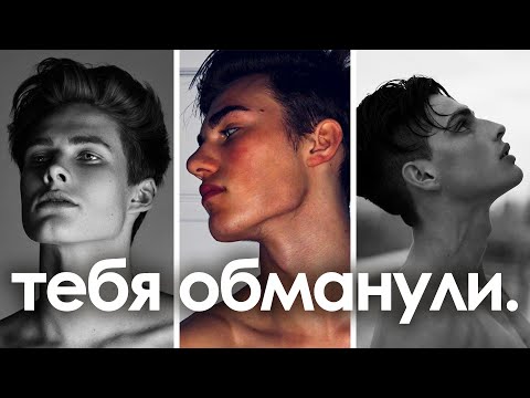 Видео: МЬЮИНГ НЕ РАБОТАЕТ И ВОТ ПОЧЕМУ