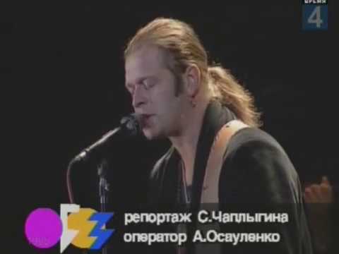 Видео: МУЗОБОЗ с И ДЕМИДОВЫМ   1995   2   ТК ВРЕМЯ