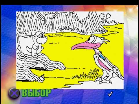 Видео: [PS1] Dinosaurs (Kudos) - Сэмпл перевода