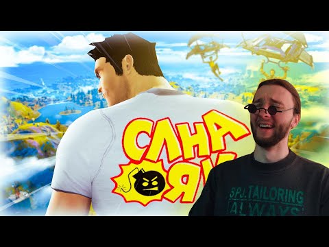 Видео: Реакция на MsBigSausage: НИЧЕГО СЕРЬЕЗНОГО - СОЛЯНКА (РУДИ, САСИДЖ, ЯРОС, ТОБЛ, БРОМ)