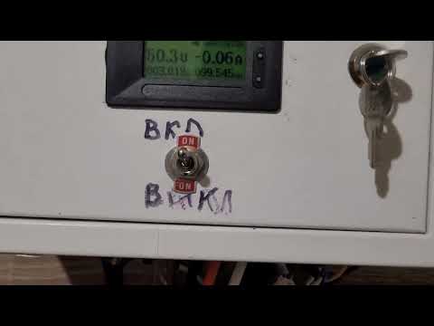 Видео: Контролер вітряка, які переваги