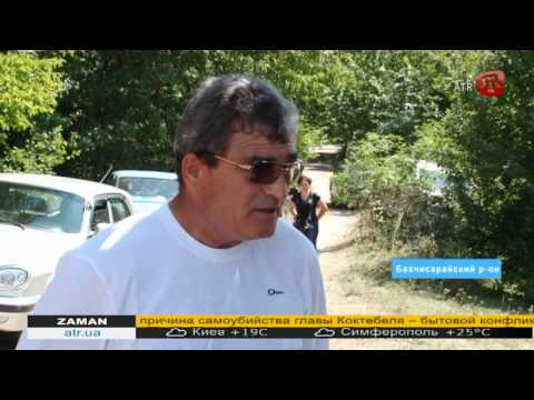 Видео: Встреча односельчан в с.Озенбаш ZAMAN 19.08.15