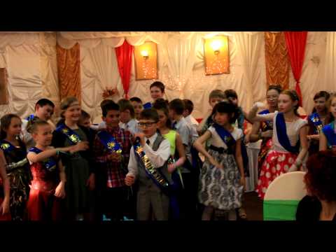 Видео: выпускной 4 класс реп для учителя