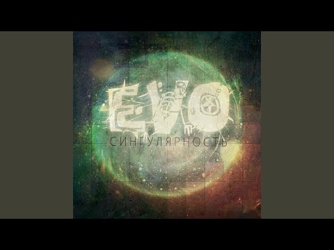 Видео: Героин