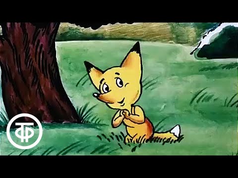 Видео: Сказка о старом Эхо. The Old Echo (1989)