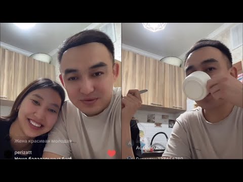 Видео: ҚУАНЫШ ЖАРЫН КӨРСЕТТІ 