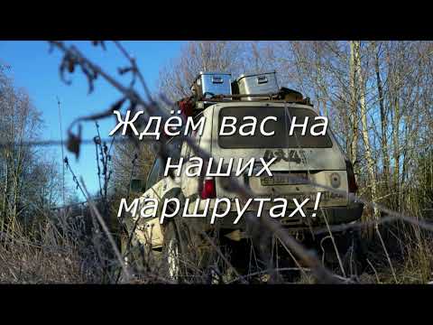 Видео: Волоколамский укреп-район