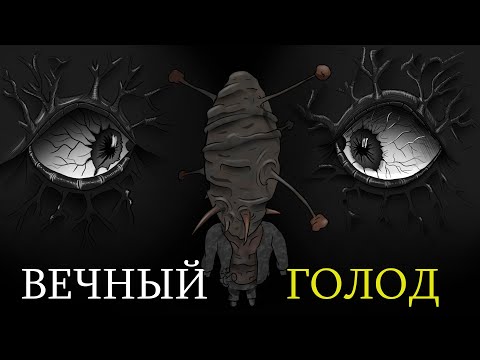 Видео: Я ВЫЖИЛ В САМОЙ ГОЛОДНОЙ СБОРКЕ | KENSHI